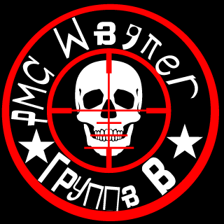 Nikitojy's emblem