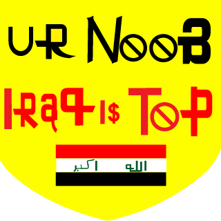 iqsoldir's emblem