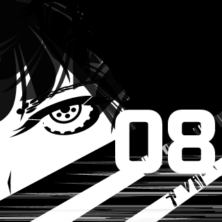 0083ez8's emblem