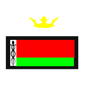 Remmage's emblem