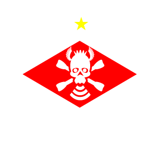 iYogan's emblem