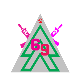 rizalspedo's emblem