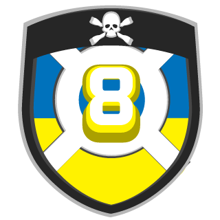 bearingger's emblem