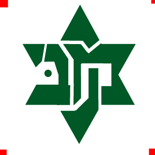 talkingkong's emblem