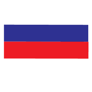 Havalali's emblem