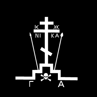 motobratishka's emblem