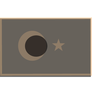 FightingKebab's emblem