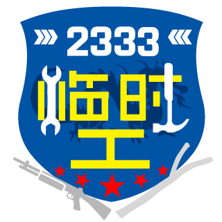 2JH3MGV4DE9459B7's emblem