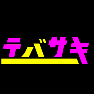 hjkhaou's emblem