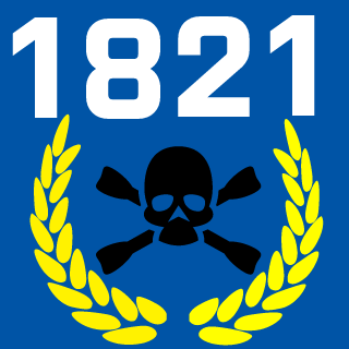 PapadomanGR's emblem
