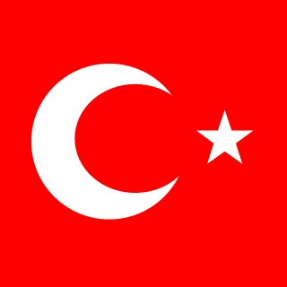 Turkish Armed Forces's emblem