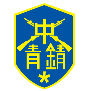 drunkendoomed1's emblem