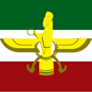 AliPh_Man_IR's emblem