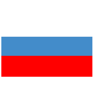 Averguc's emblem