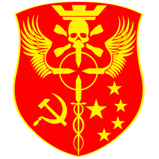 Edward-sleeper's emblem