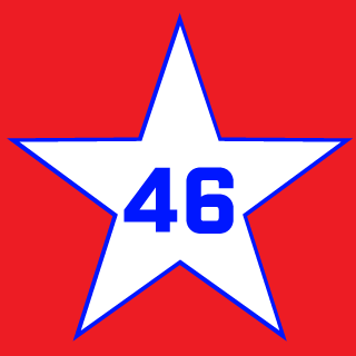 photopyle's emblem