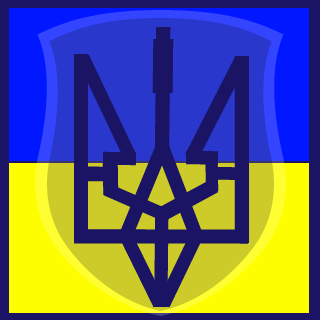 SLAVA UKRAINE's emblem