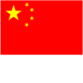 3DMgamechina's emblem