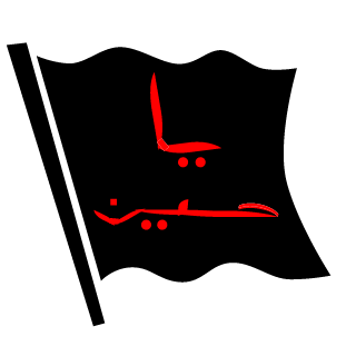 ii_DaRk_Jok5R_ii's emblem