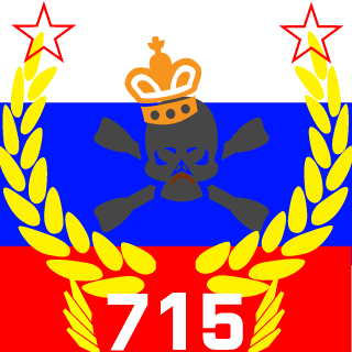 starkair's emblem
