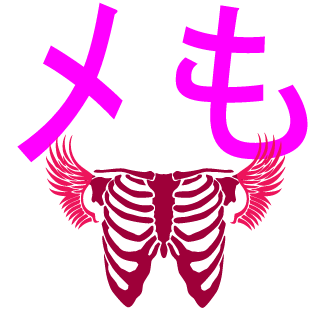 icidesu's emblem