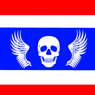 9c7406b07620322f's emblem