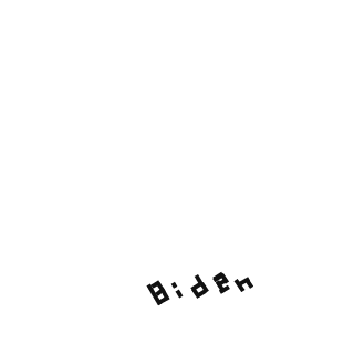 SumChicken's emblem