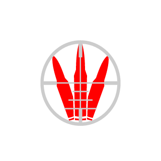 Piterkoff's emblem