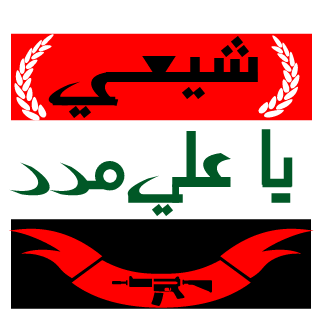 hassan33559990's emblem