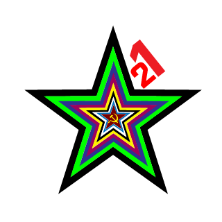 Sabrill's emblem