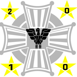 2010Undertaker's emblem
