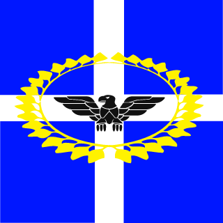RIF_TRACKER's emblem