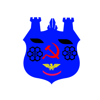 1MC-sany1's emblem