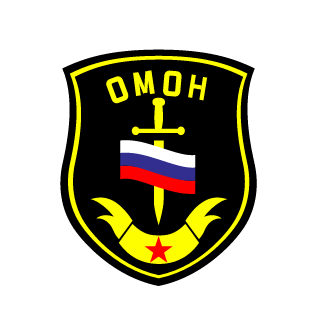 Boot Skee Skee's emblem