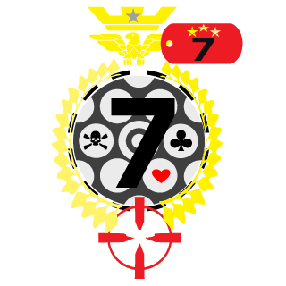 S3V3NNIGHT's emblem