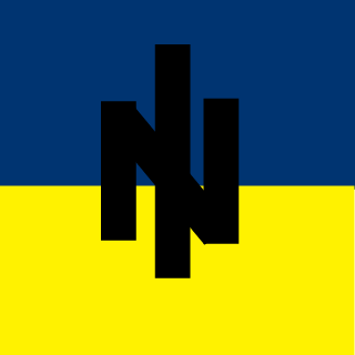 Obudlyaet's emblem