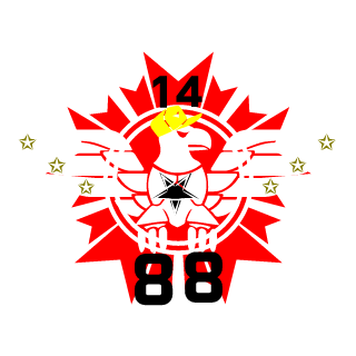 otisov's emblem
