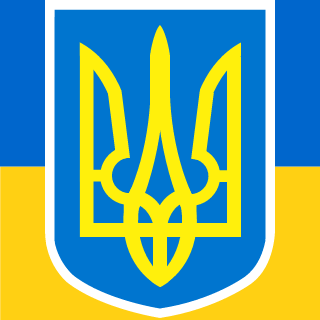 UA Association Gamers's emblem