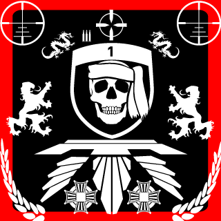 Solitary Murderers N1's emblem