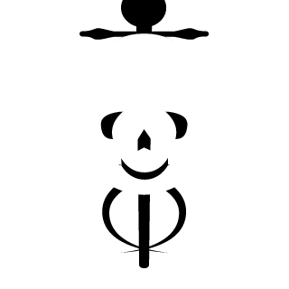 dwarfley's emblem