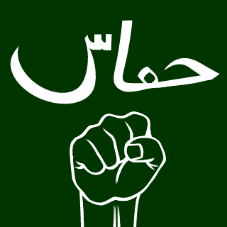 HassanSF1's emblem