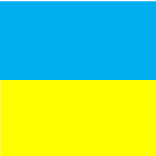 Zaderivsih's emblem
