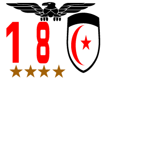 BrutalBlade's emblem