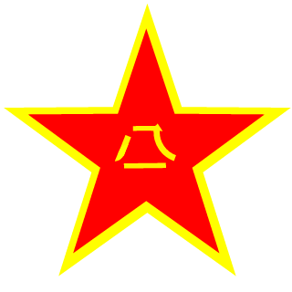 snnuily's emblem