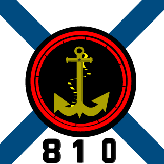 C06R's emblem