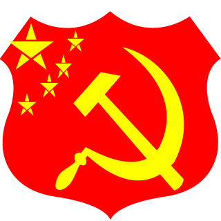 ChenYunhua1's emblem