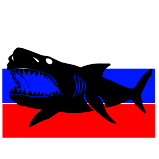 NVU-31's emblem