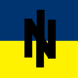 nastolnyy's emblem
