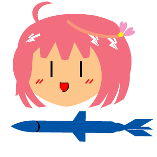 I_INAO's emblem