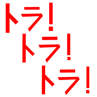 kloiyyu's emblem
